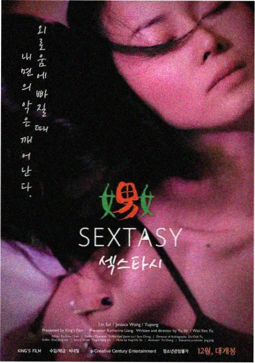 经典日系番剧A