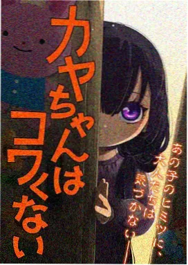 上新番剧4